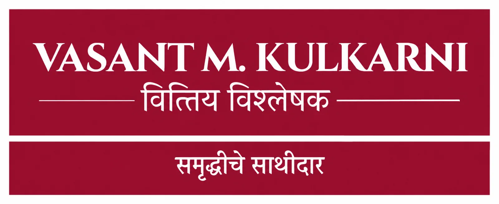 VASANT M. KULKARNI
