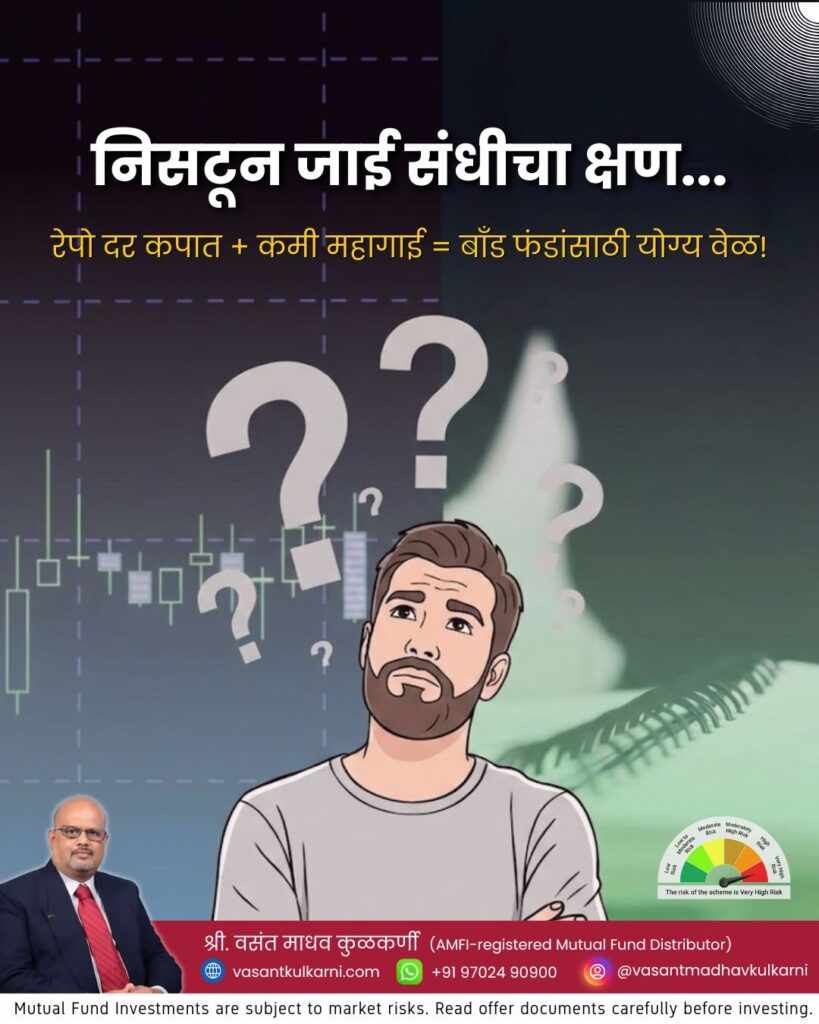 विठ्ठला, तू ‘शहाणा’ कुंभार!